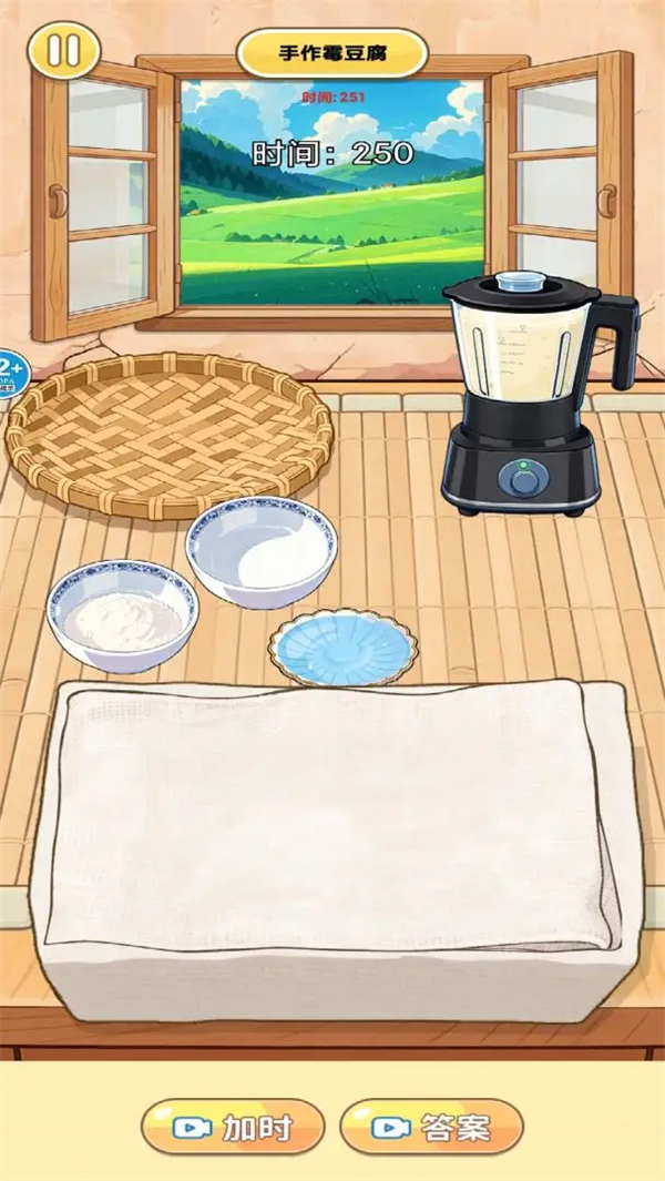 ����ù������Ϸv1.0 ��׿��