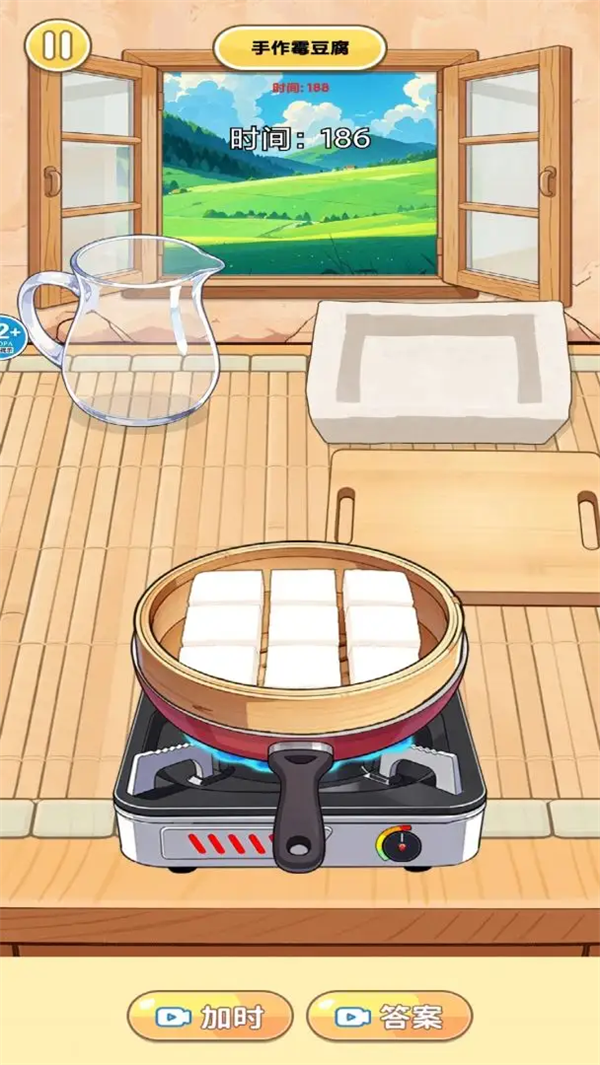 ����ù������Ϸv1.0 ��׿��