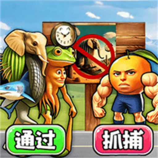 ���ڵ����Ϸv1.0.2 ���°�