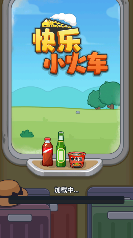 ����С��׬Ǯ�������v1.0.0.0 ��׿��