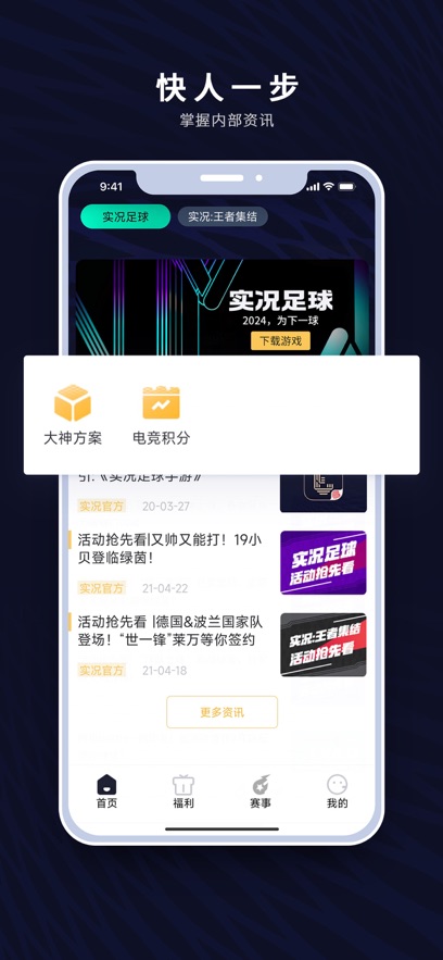 �������club���°�v7.3.6 �ֻ���