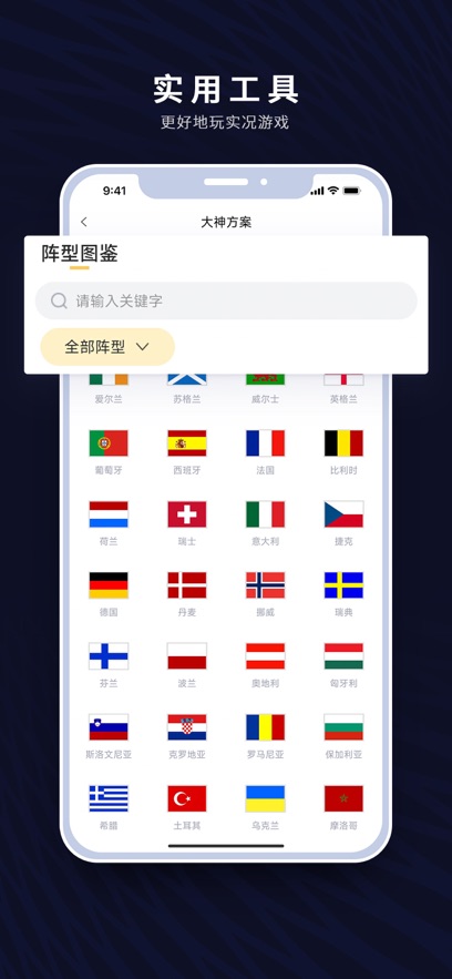 �������club���°�v7.3.6 �ֻ���