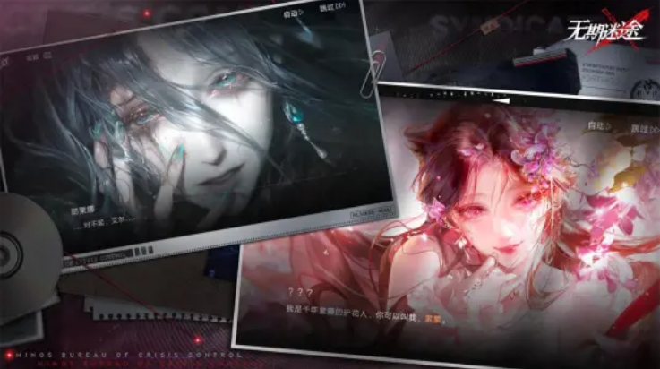 ������;����������v2.3.58.0 ���°�