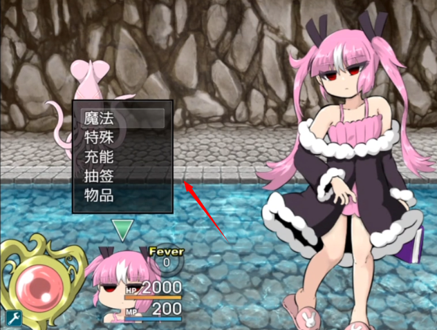 ����˹֮������(����˹֮��-������ֲ)v1.0.0 ������