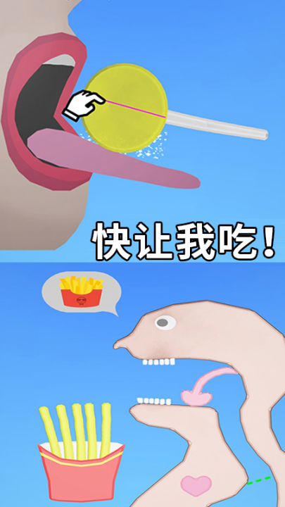 �Գ�ģ������Ϸv1.0.125 ���°�