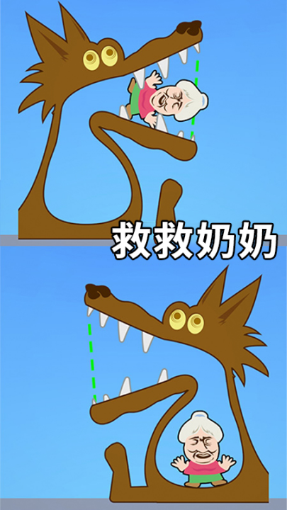 �Գ�ģ������Ϸv1.0.125 ���°�