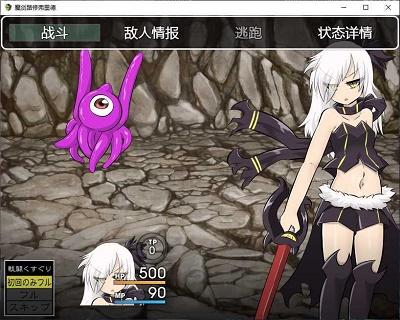 ħ��·�޸��������������ֲv1.0.110 �ֻ���