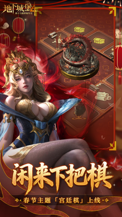 ���³Ǳ�4��ʿ���������ʷoppo������v1.2.1 ���°�