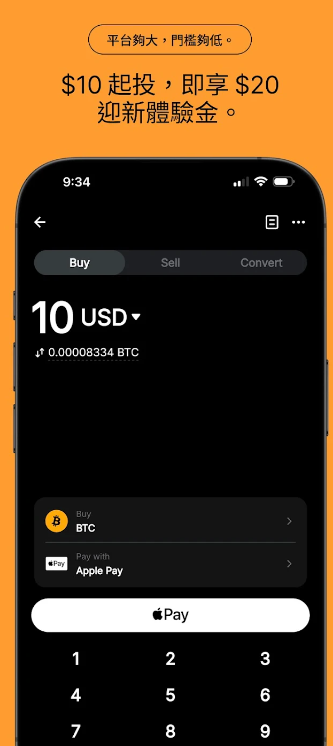 �ݱ���bybit����v5.12.0 ��׿��