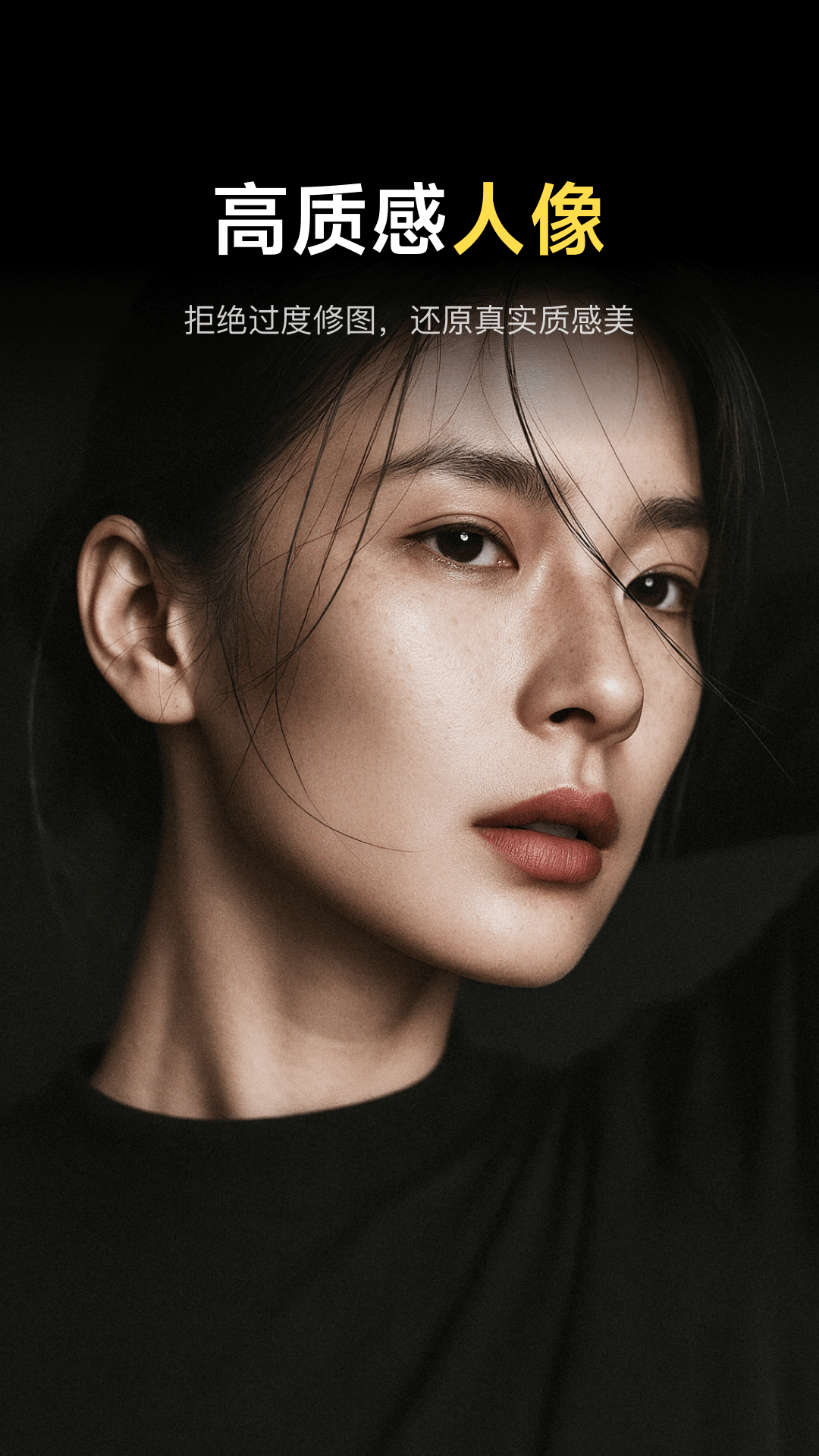 ���ص���ٷ���v1.4.2 ��׿��