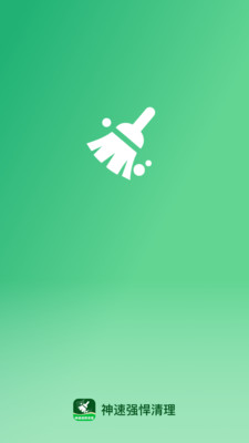 ����ǿ��������׿��v1.0.0 �ֻ���