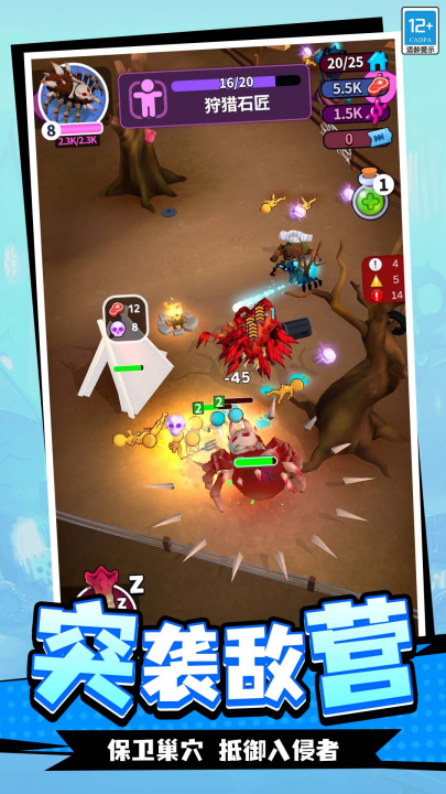 �������ռǰ�׿��v1.1.4 �ٷ���