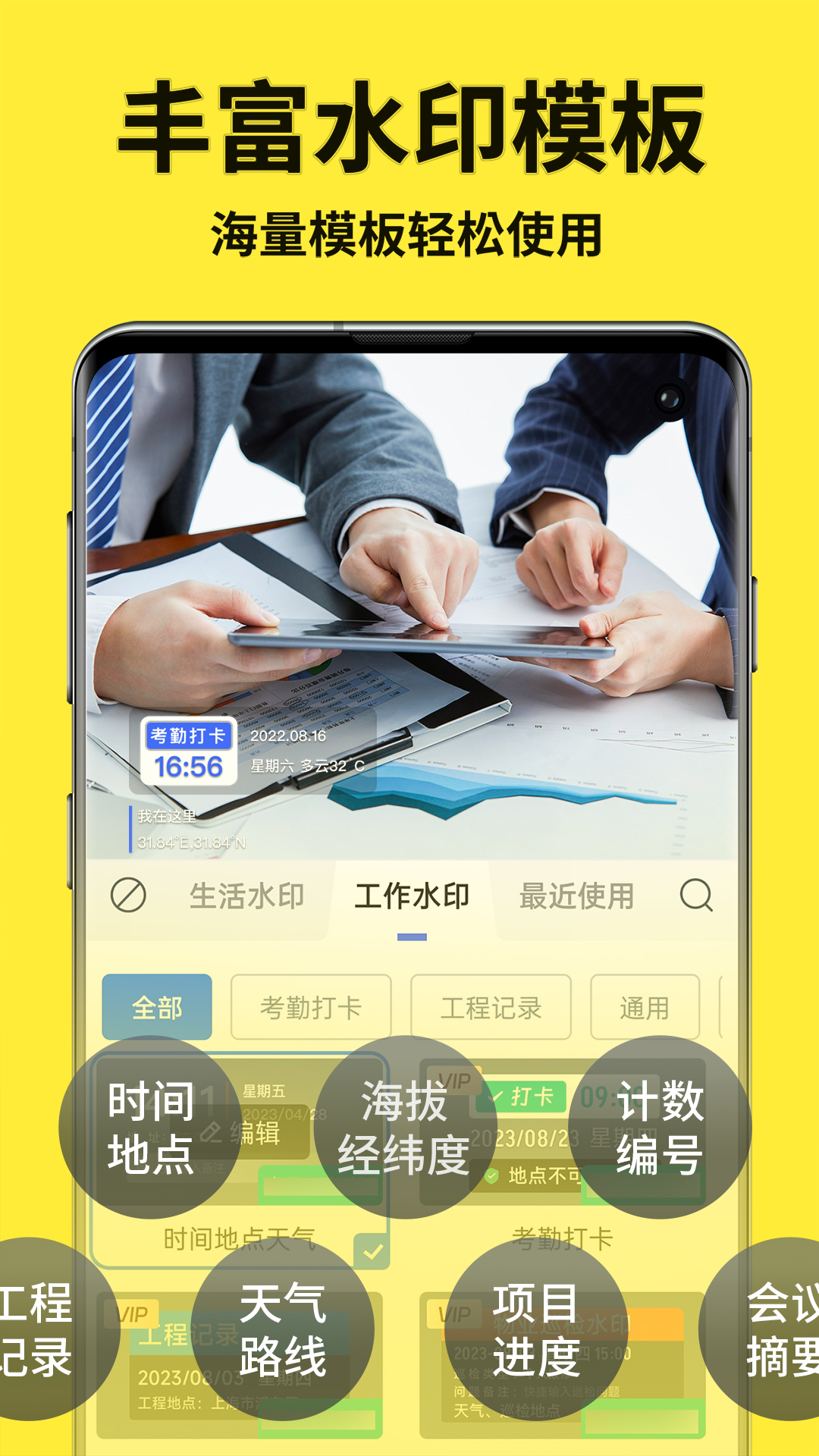 ˮӡ������մ�appv1.2.7 ���°�