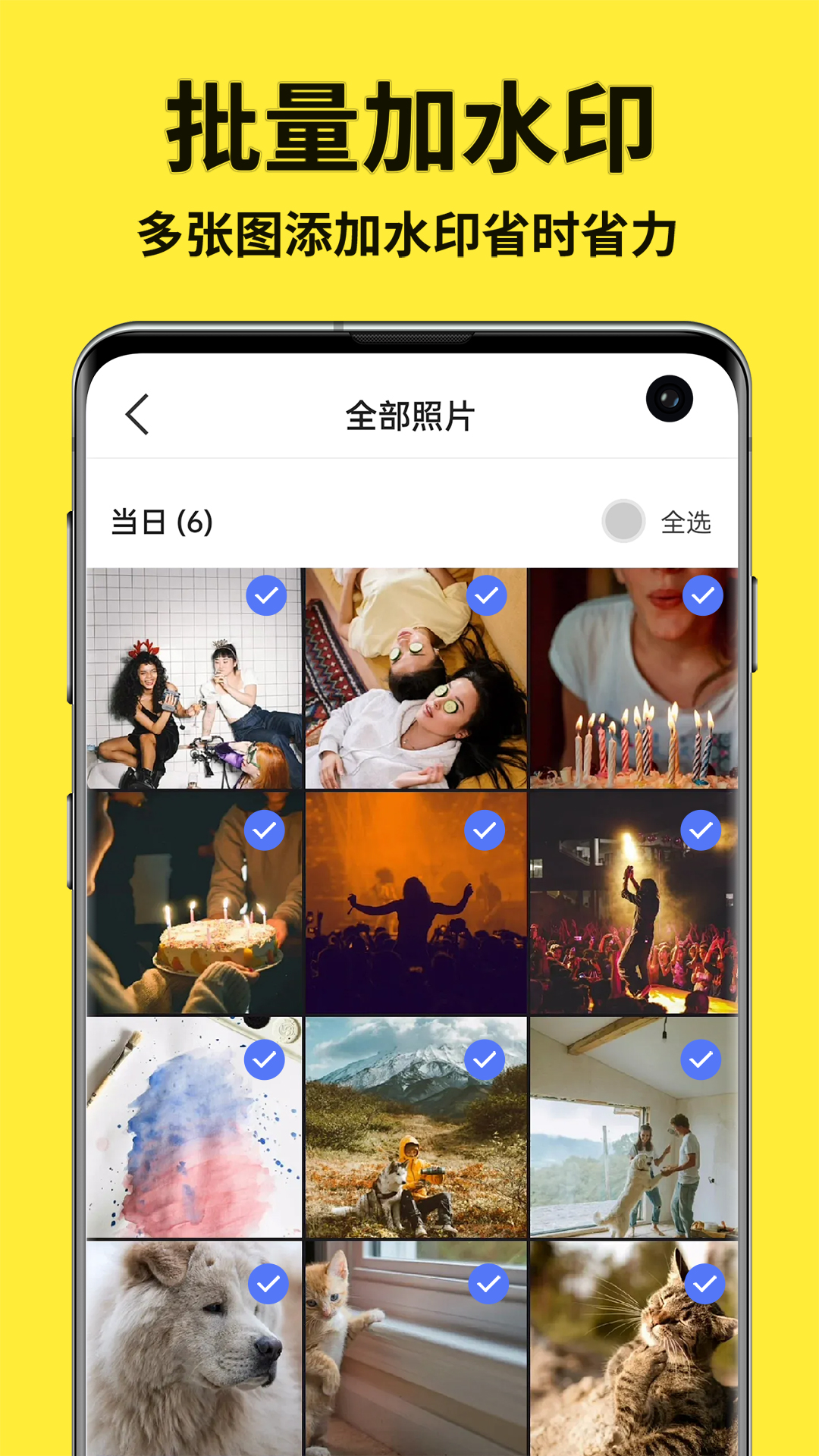 ˮӡ������մ�appv1.2.7 ���°�