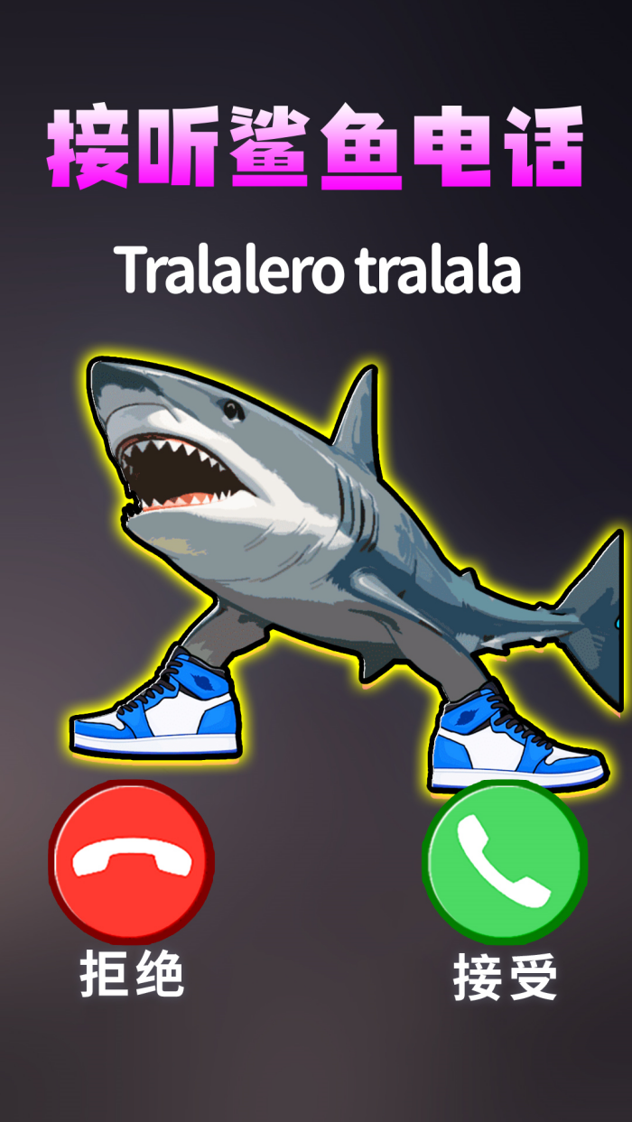 �����ȹ���ս�ֻ���v2.0 �ٷ���