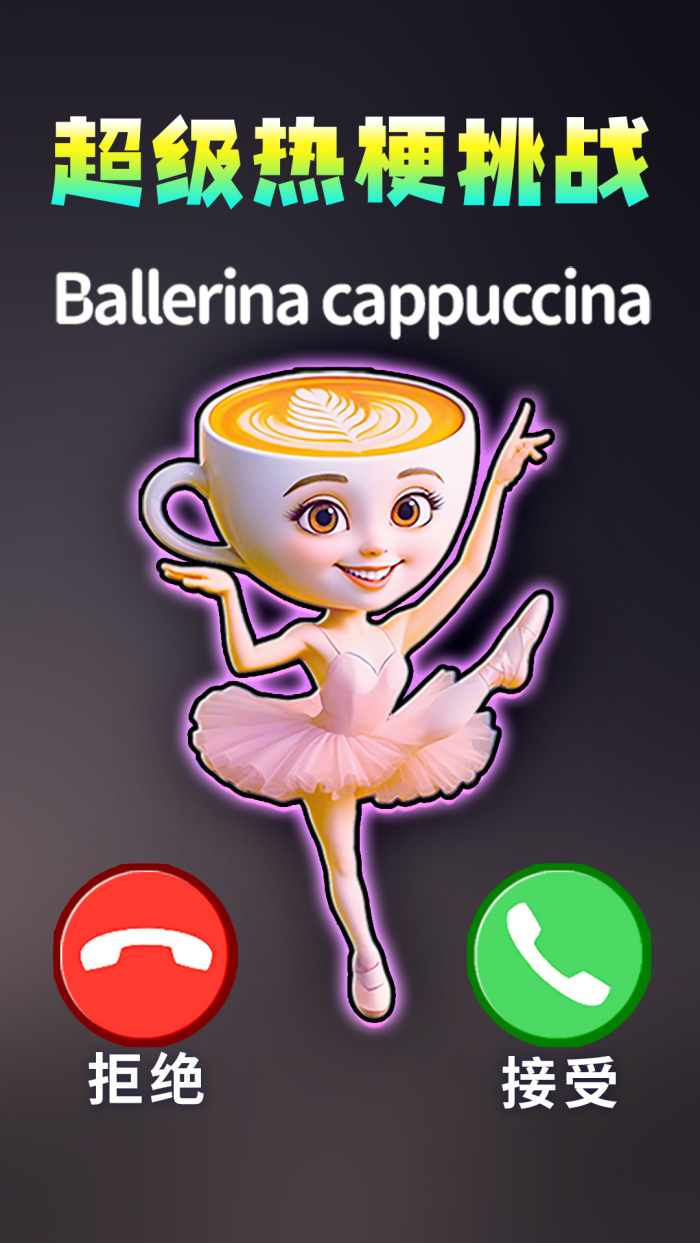 �����ȹ���ս�ֻ���v2.0 �ٷ���