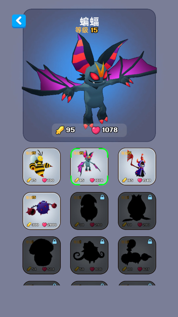 СС�������սС��Ϸv306.9.64 ��׿��