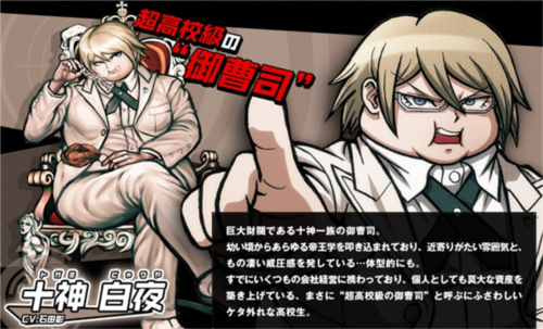 ������������2����(������)v2.1.3 ���°�