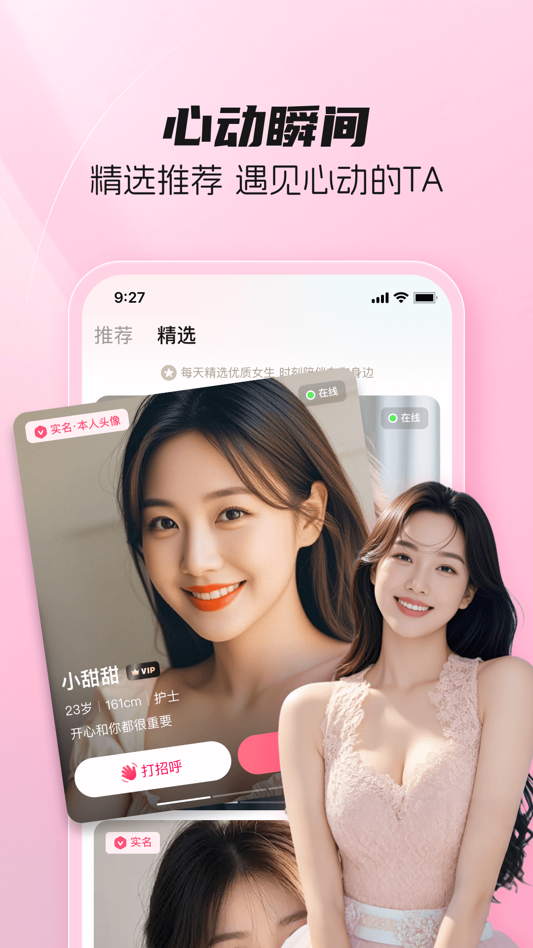 ������������v1.2.4 �ٷ���