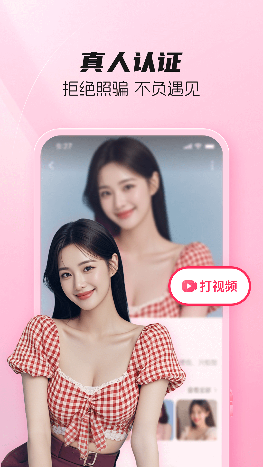 ������������v1.2.4 �ٷ���