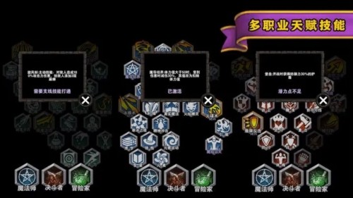 ����ħ������v1.01.63 �޸İ�