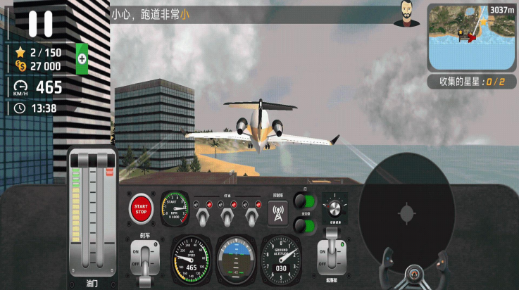 ��ʵ����ģ��������v3.0.0 ���°�