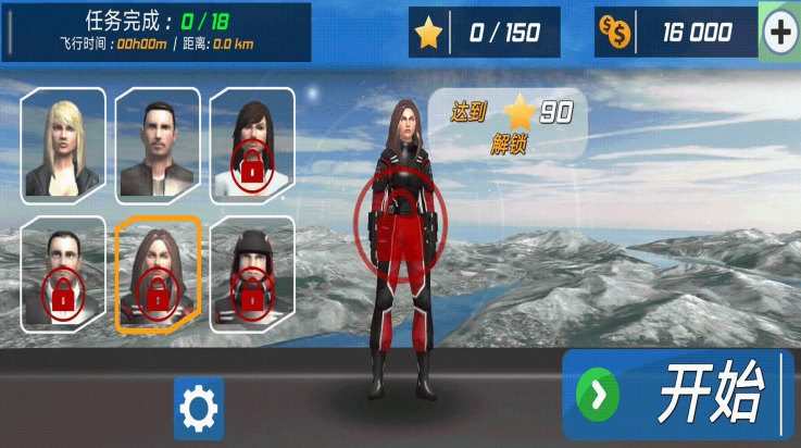 ��ʵ����ģ��������v3.0.0 ���°�