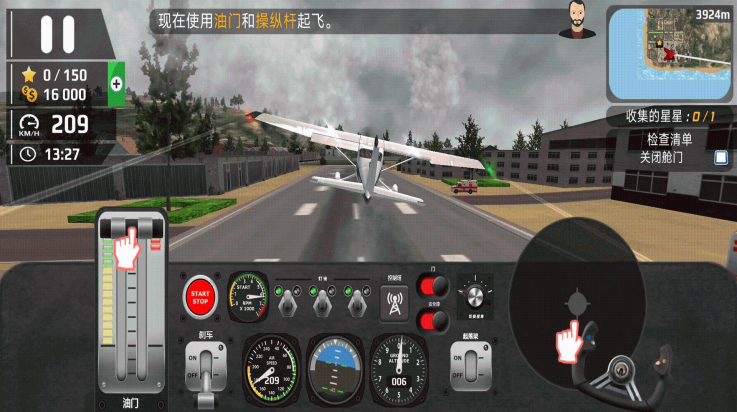 ��ʵ����ģ��������v3.0.0 ���°�