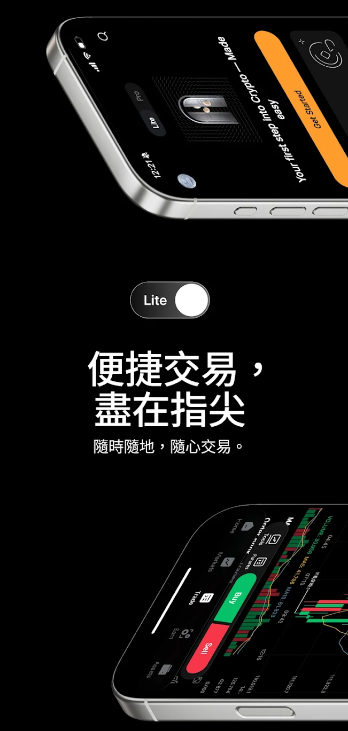 bybitǮ����Ѱ�v5.12.0 ��׿��