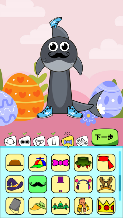 diy���������Ϸv4.0.0 ���°�