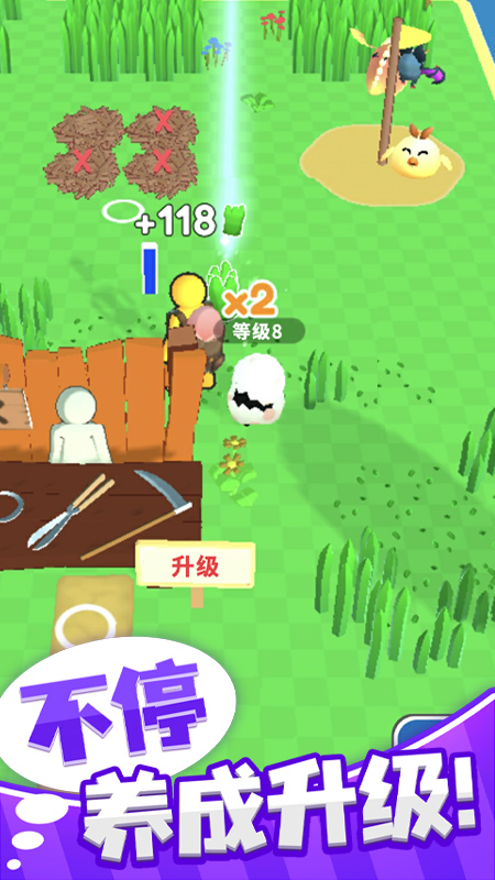 �λþ���С����׿��v1.1.2 ��Ϊ��