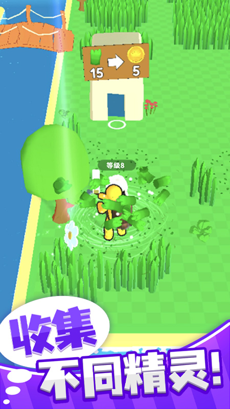 �λþ���С����׿��v1.1.2 ��Ϊ��