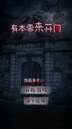 �б�����������Ϸv1.4.0 ���°�