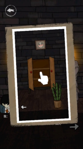 �б�����������Ϸv1.4.0 ���°�