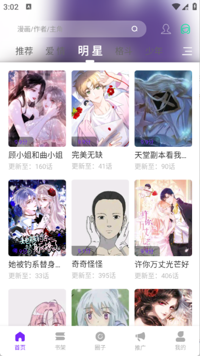 ������1.0.0��v1.0.0 ��׿��