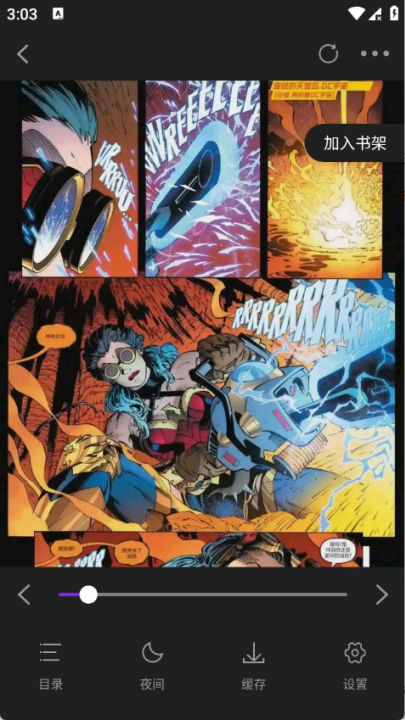 ������1.0.0��v1.0.0 ��׿��