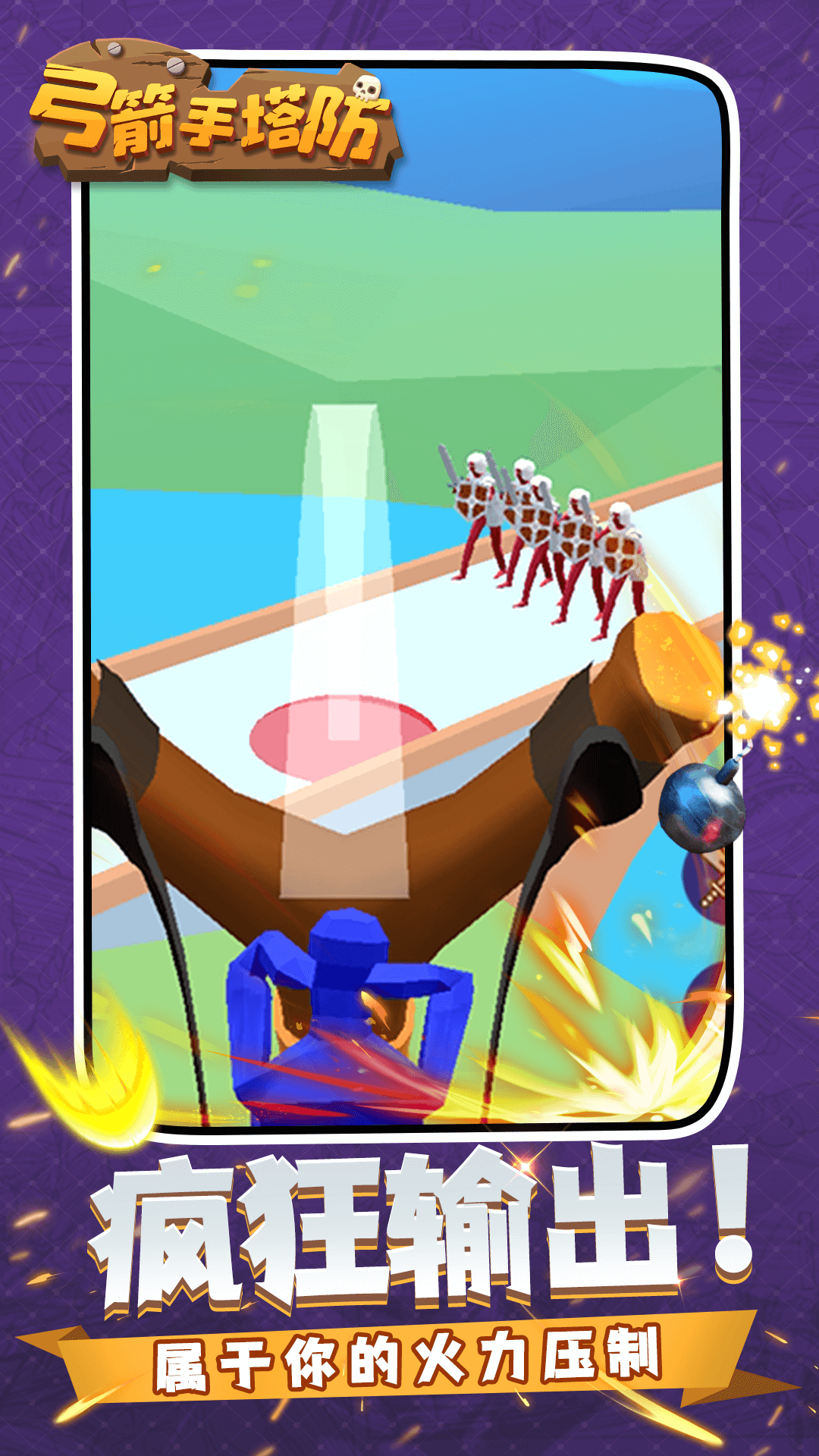 ������������Ϸ���°�v1.1.4 ��׿��