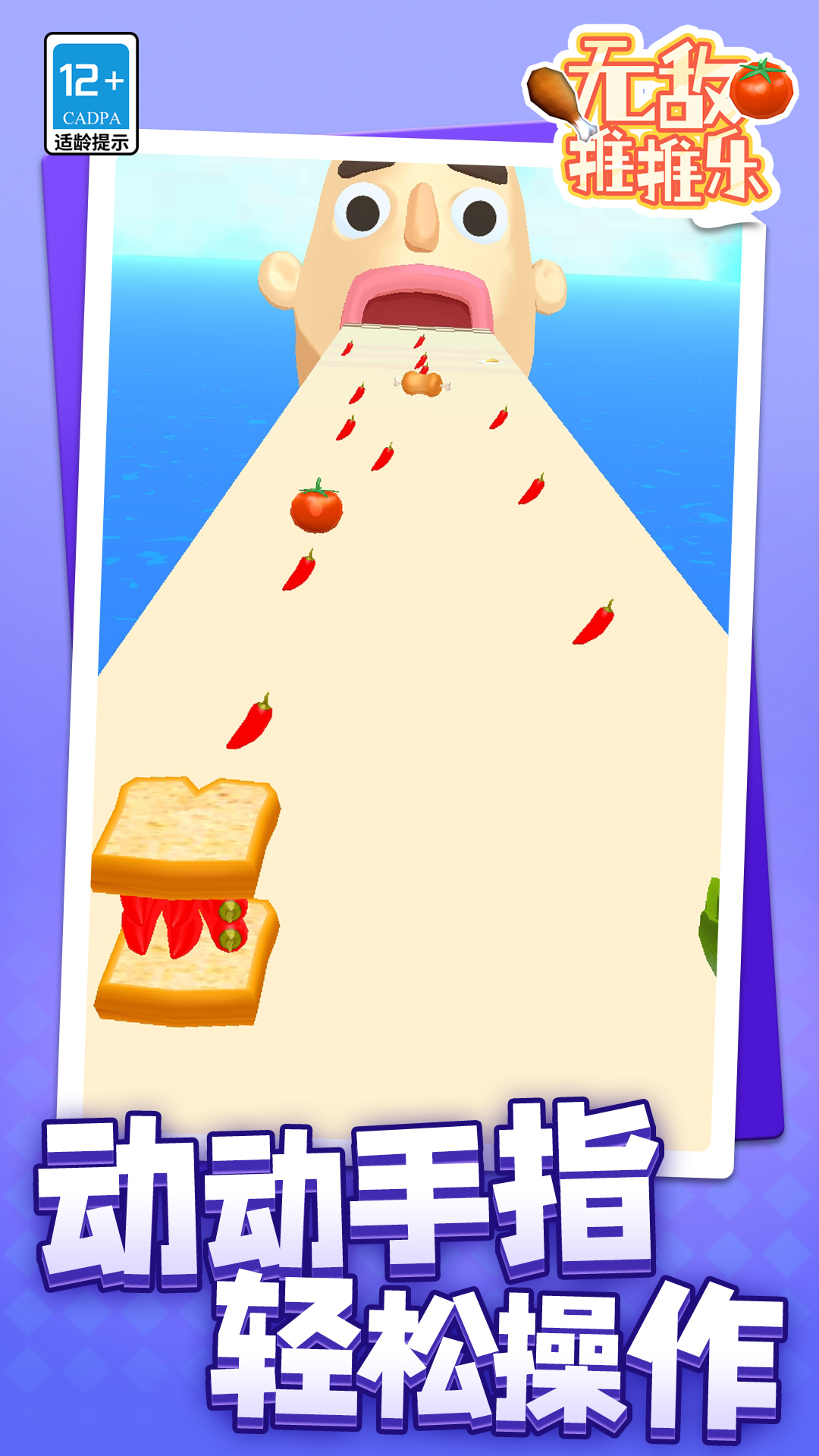 �޵��������ֻ���v1.1.8 ��׿��