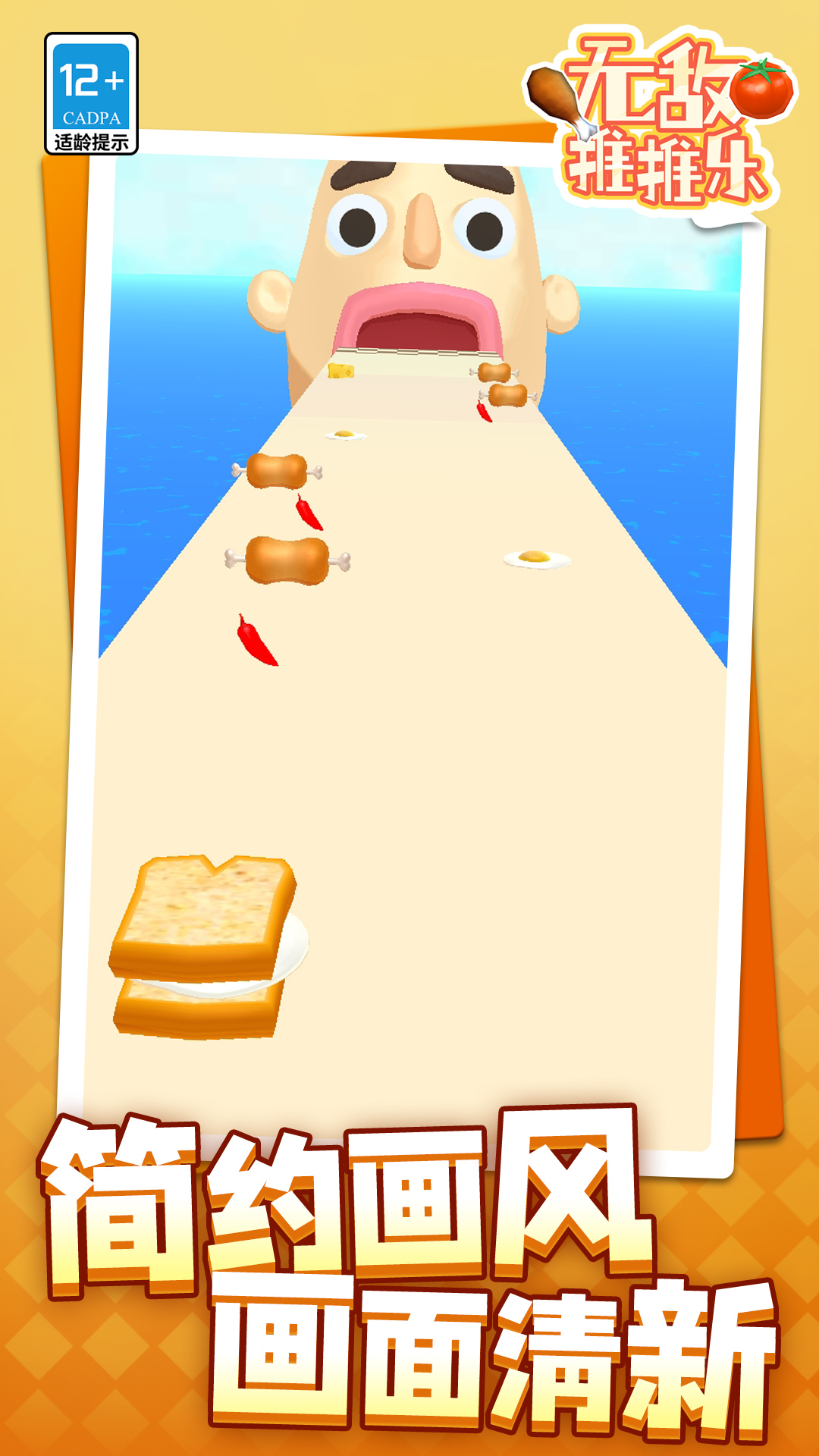 �޵��������ֻ���v1.1.8 ��׿��