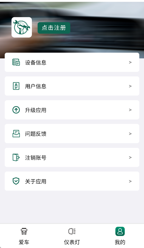 ��Ӯ�����app���ذ�װ���°汾v1.11B ��׿��