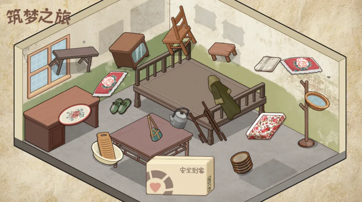 ����֮��С��Ϸv3.0 ���°�