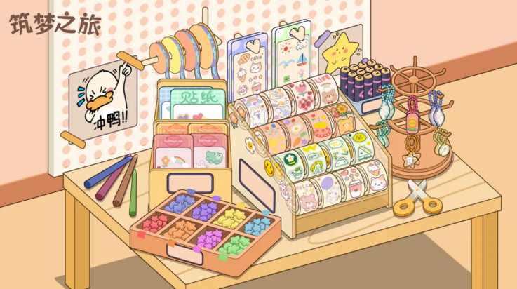 ����֮��С��Ϸv3.0 ���°�