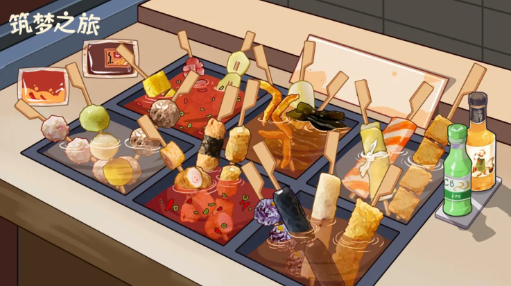 ����֮��С��Ϸv3.0 ���°�