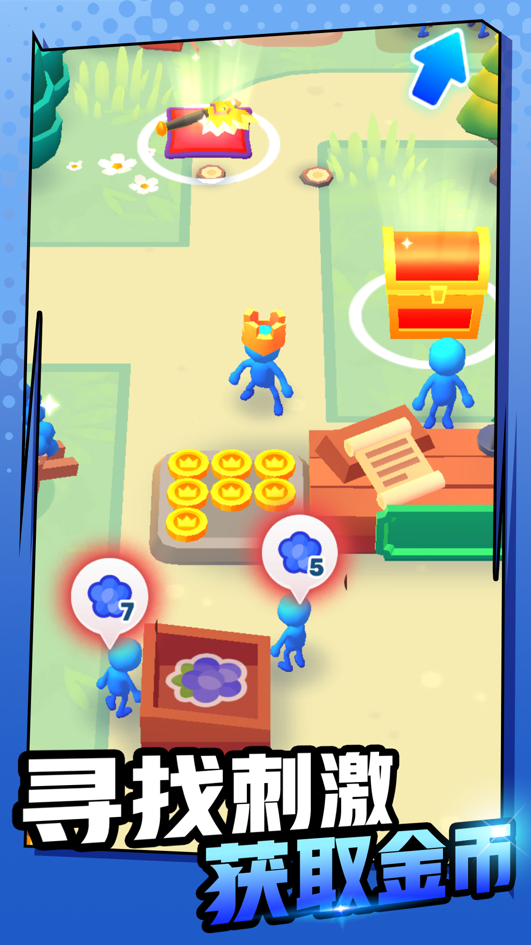 ����������������Ϸv1.0.2 ��׿��