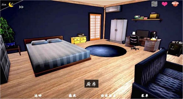 ��ׯ԰��Ϸv0.18 ���İ�