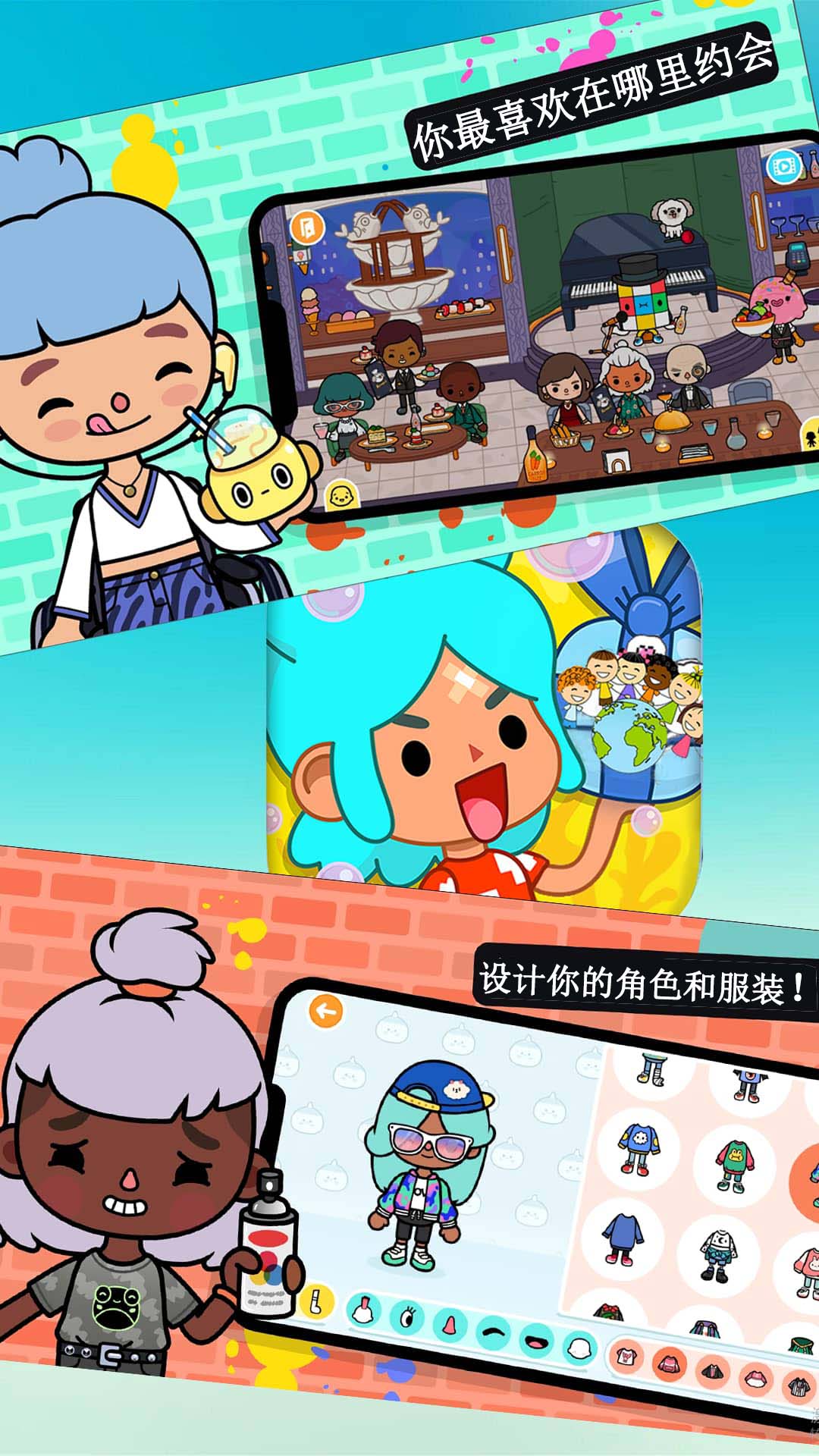 �п�С������ٷ�����v20260104 ��׿��