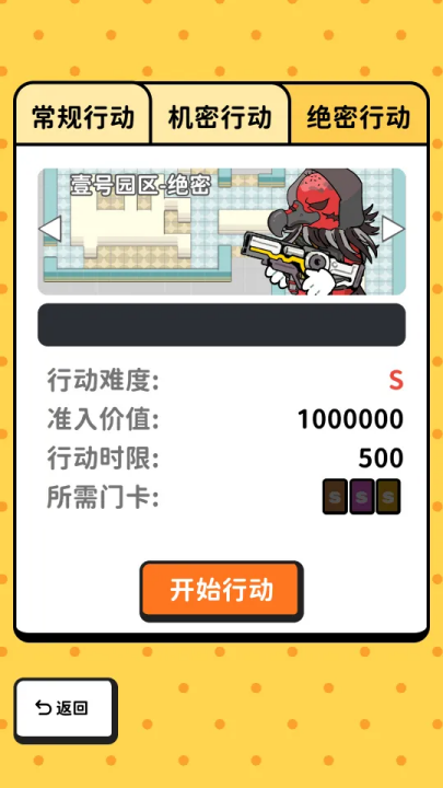 �Ѵ�ģ����2.17v2.17 ���°�