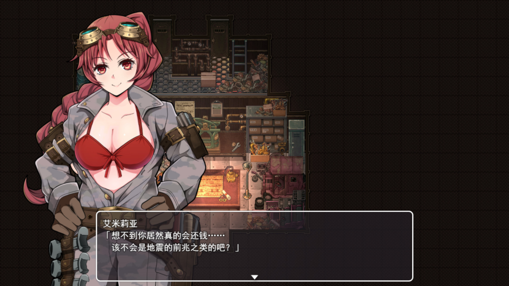 ����֮������Ů��̽�����(����֮������Ů��̽(�ٷ����İ�))v0.99 ������