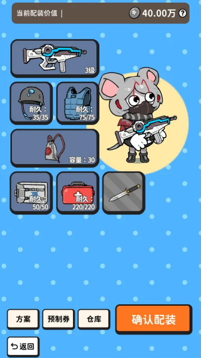 �Ѵ�ģ����2.17v2.17 ���°�