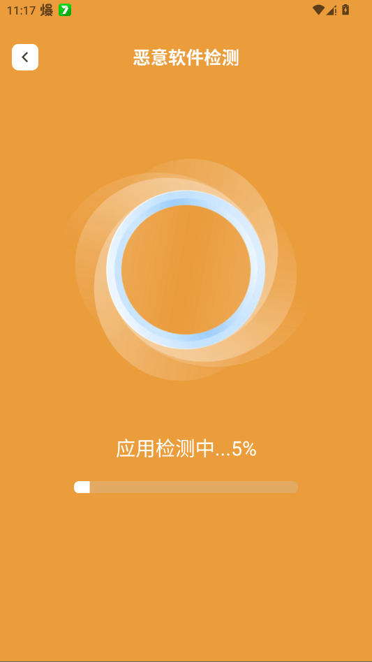 �������������ֻ���v1.0.0 ���°�